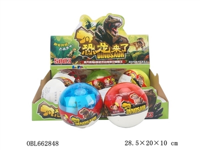 恐龙来了2 - OBL662848