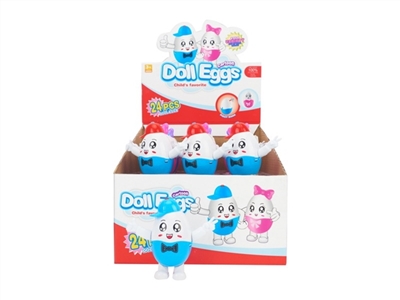 Boys and girls save eggs (24) - OBL662971