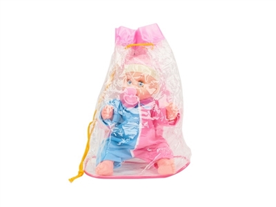 12 inch PVC bag barefoot boy - OBL662973
