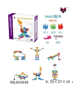 The crystal palace roll fans lego 48 PCS - OBL663049