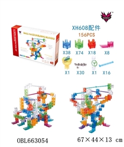 水晶滚球迷宫积木156PCS  - OBL663054
