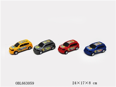 Four color music label inertia BMW - OBL663059