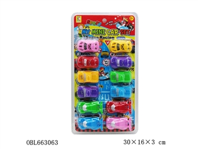 实色回力 - OBL663063