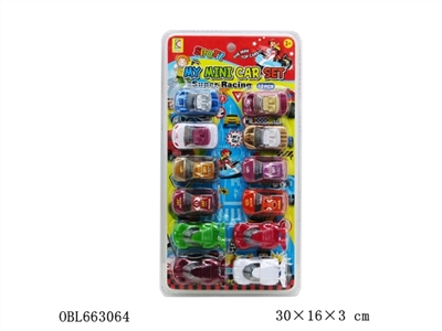透明回力车 - OBL663064