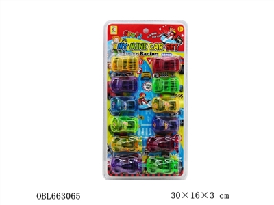 喷漆回力车 - OBL663065