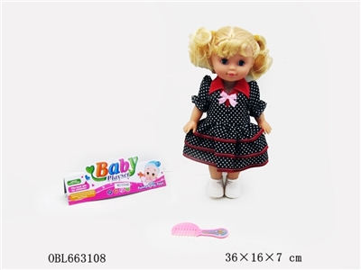 10 inch fashion beautiful girl - OBL663108