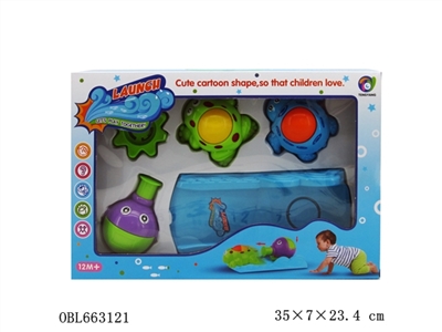 The ejection toy crawl - baby toys - OBL663121