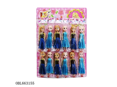 7 inches of snow and ice hanger - OBL663155