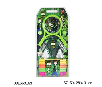 BEN 10三合一体育套装 - OBL663163