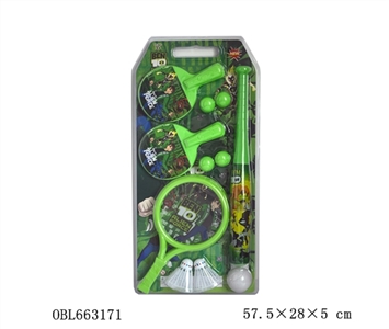 BEN 10三合一体育套装 - OBL663171