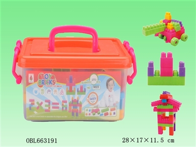 Grain blocks in receive a case 250 PCS (packaging) in both English and Chinese - OBL663191