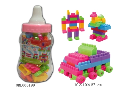 颗粒积木奶瓶罐60PCS    (中、英文包装） - OBL663199