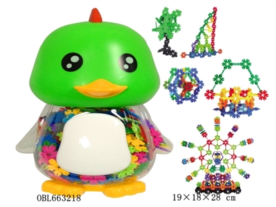 树叶雪花积木鸭罐550PCS      - OBL663218