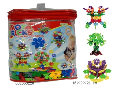 树叶雪花积木PVC圆筒700PCS   - OBL663220