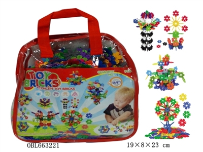 树叶雪花积木PVC手袋900PCS  - OBL663221