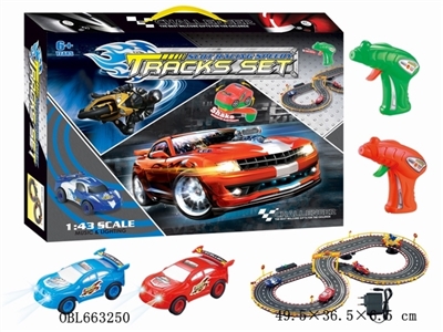 Electric rail cars (the car) - OBL663250