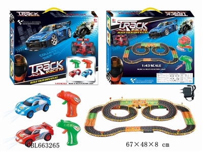 Electric rail cars (sports car/rail multifunctional lamp) - OBL663265