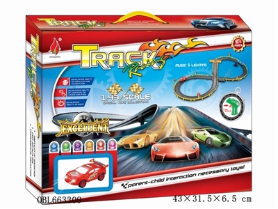 Electric rail cars (the car) - OBL663309
