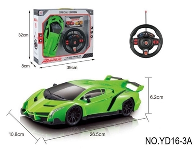 四通遥控 兰博基尼车 1:16 - OBL663330
