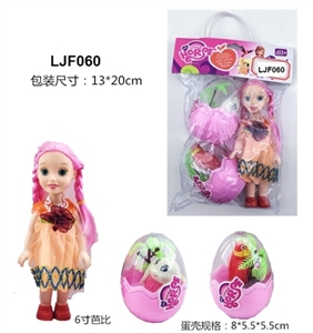 6 inch doll with two eggs - OBL663440