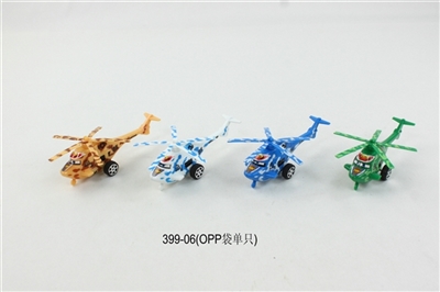 回力军事直升飞机 - OBL663508