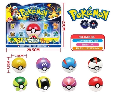 7.5 CM ball with elves (8 elves with only 1 ball) - OBL663544