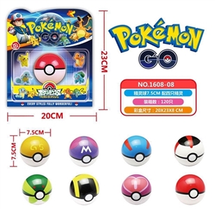 7.5 CM ball with elves (4 elves with only 1 ball) - OBL663545