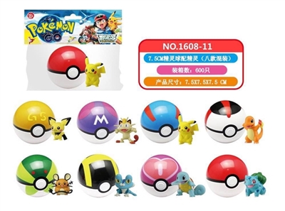 7.5 CM ball with elves - OBL663547