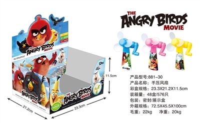 Angry birds mini hand fan - OBL663551