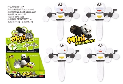 The panda mini hand fan - OBL663554