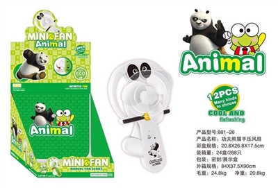 The panda hand pressure fan - OBL663560