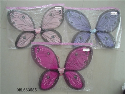 Butterfly wings - OBL663585