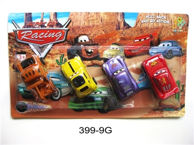 Four painting story back to the car - OBL663723