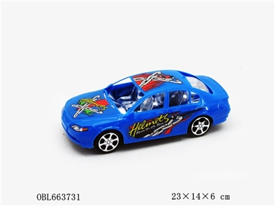 Solid color car window seat plating inertia - OBL663731