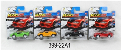 4款4色回力仿真车模 - OBL663752