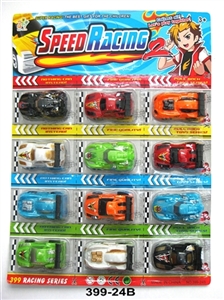 4款6色闪电冲线回力车 - OBL663780