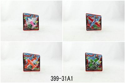 回力飞机总动员系列（四款混装） - OBL663802