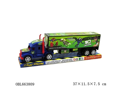Inertial tow car head - OBL663809