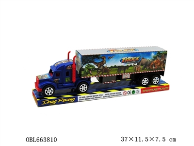 Inertial tow car head - OBL663810
