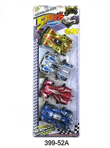 4款电镀回力四驱车 - OBL663866