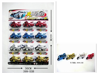 Four color back in electroplating motorcycle - OBL663879