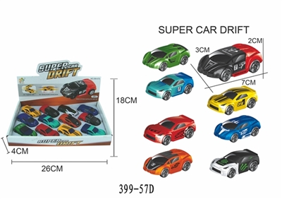 8款极速漂移特技车 - OBL663889