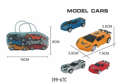 Eight extreme events for simulation models - OBL663917