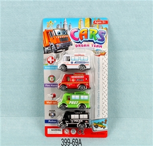 四款回力车 - OBL663923