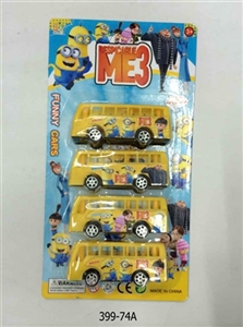 Yellow people back to the bus - OBL663956