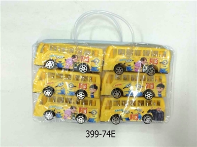 小黄人回力巴士车 - OBL663960