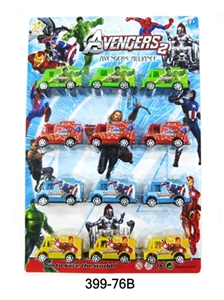The avengers alliance warrior food truck - OBL663969