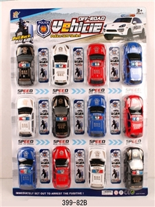 4款回力越野警车 - OBL663998
