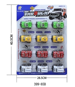 4款4色回力越野车 - OBL664007