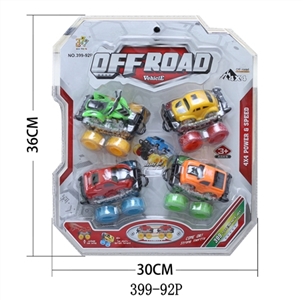 4款4色双惯特技车 （车身可摇摆） - OBL664044